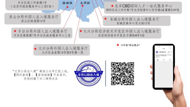 开云官网入口网址是多少号截图3